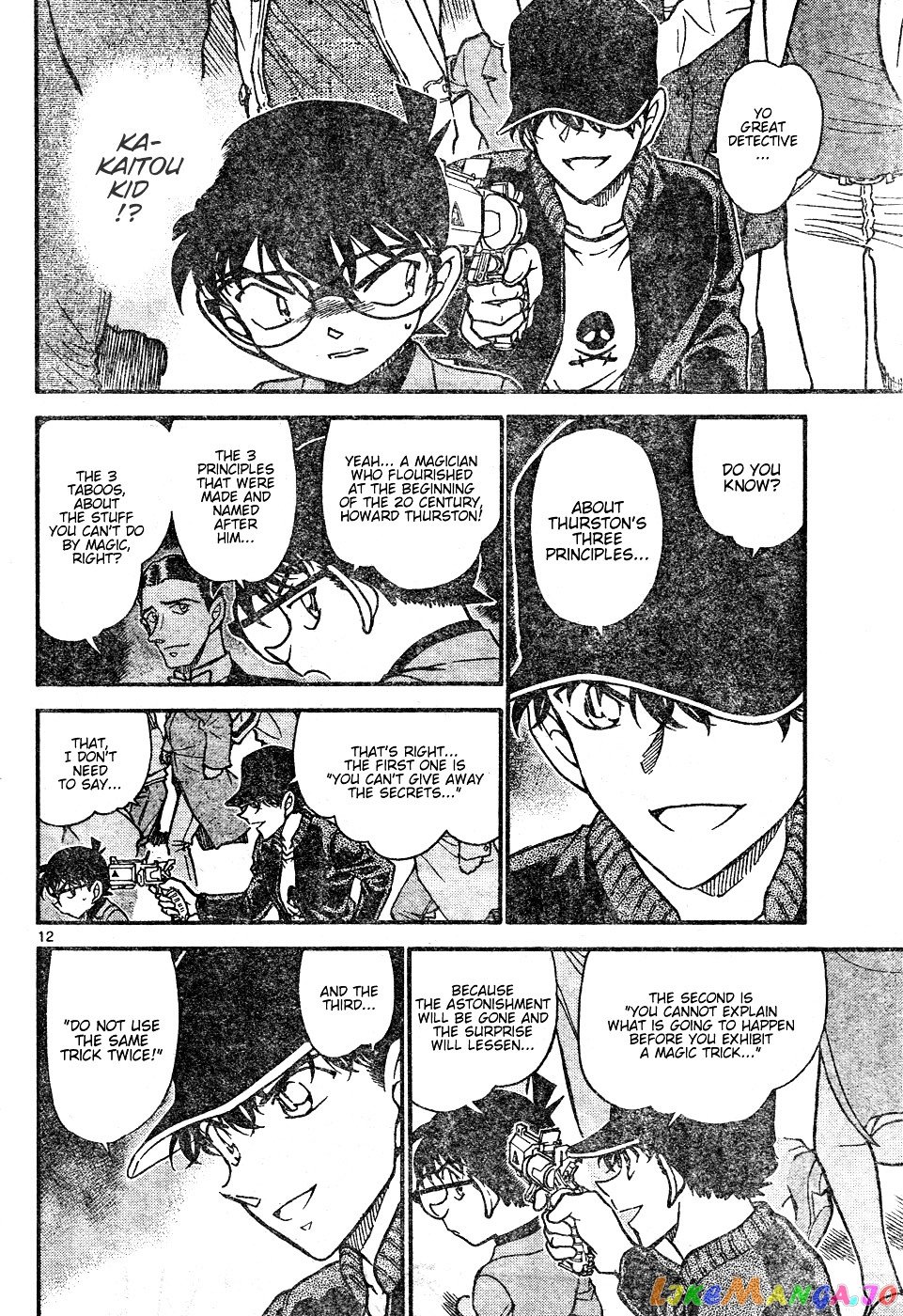 Detective Conan Chapter 633 - page 12