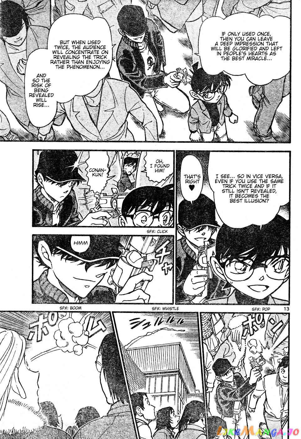 Detective Conan Chapter 633 - page 13