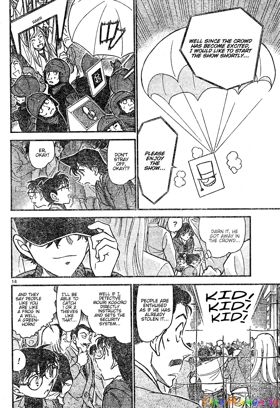 Detective Conan Chapter 633 - page 14