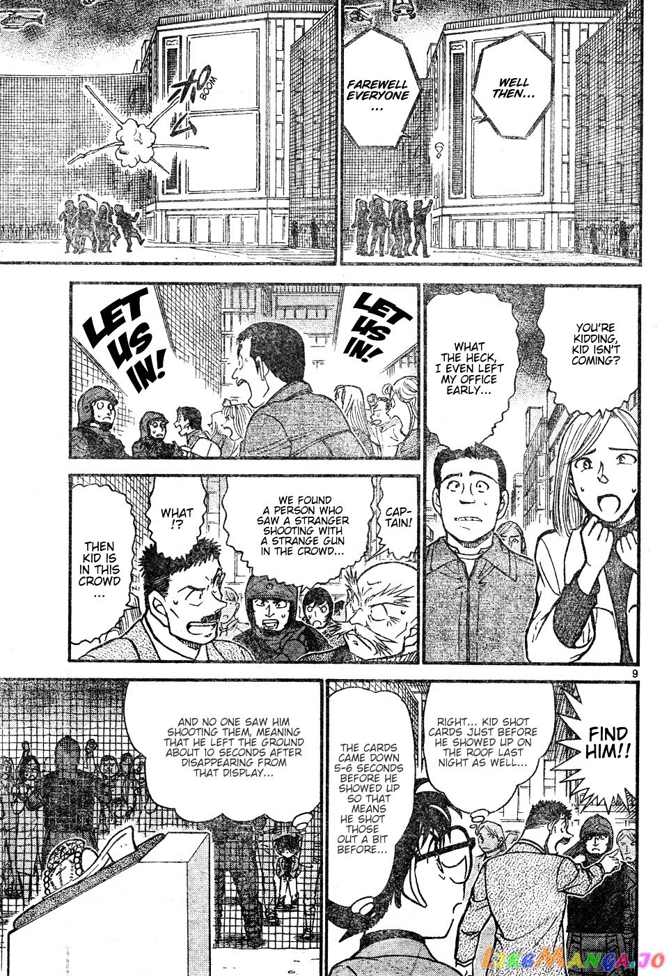 Detective Conan Chapter 633 - page 9