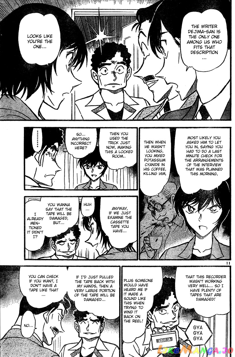 Detective Conan Chapter 578 - page 11