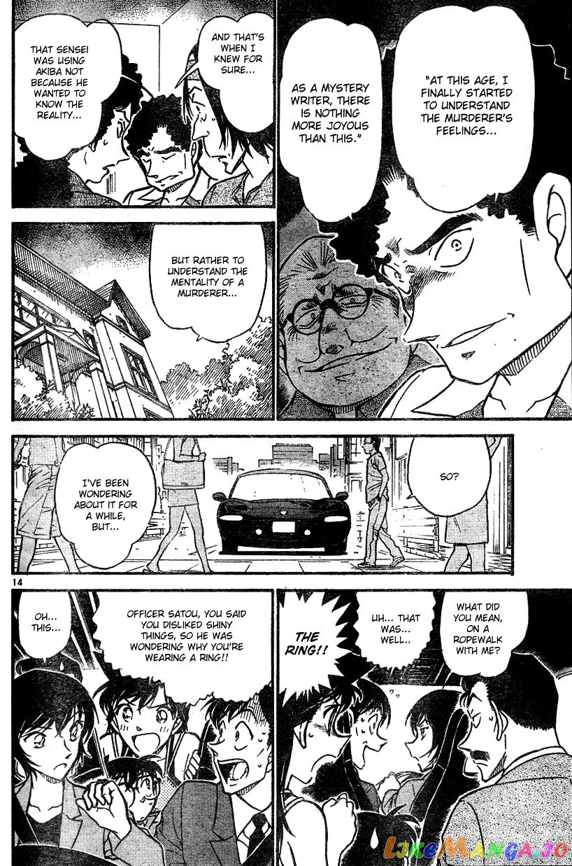 Detective Conan Chapter 578 - page 14