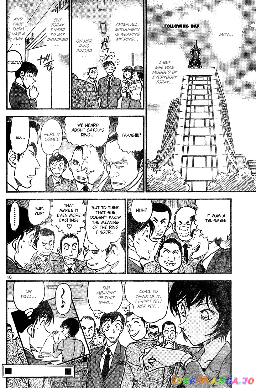 Detective Conan Chapter 578 - page 16