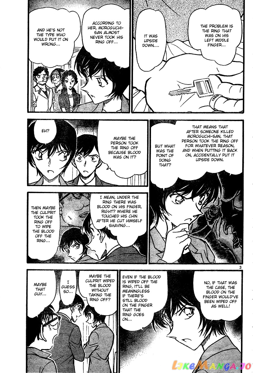 Detective Conan Chapter 578 - page 3