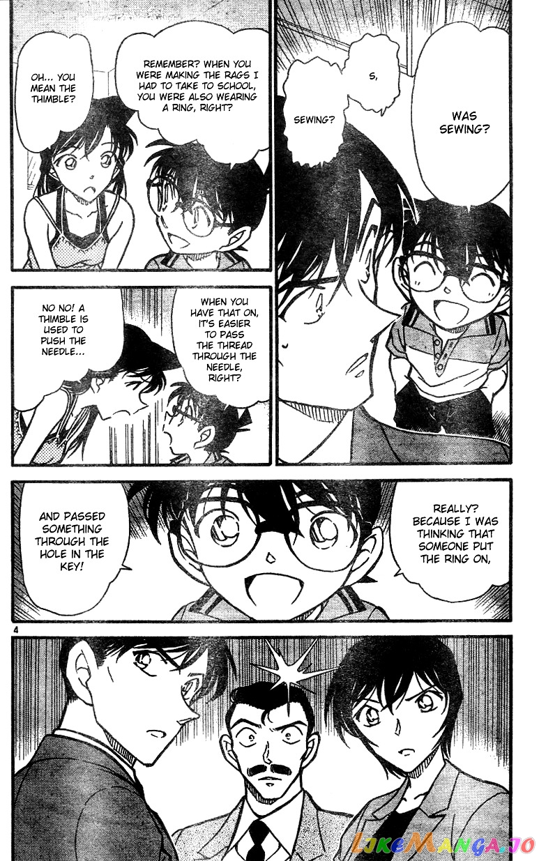 Detective Conan Chapter 578 - page 4