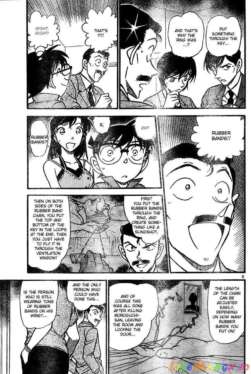 Detective Conan Chapter 578 - page 5