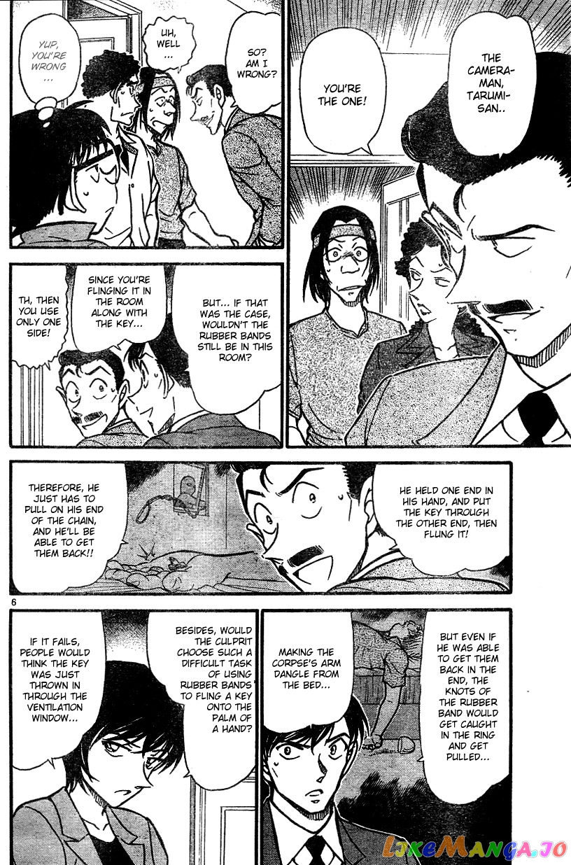 Detective Conan Chapter 578 - page 6