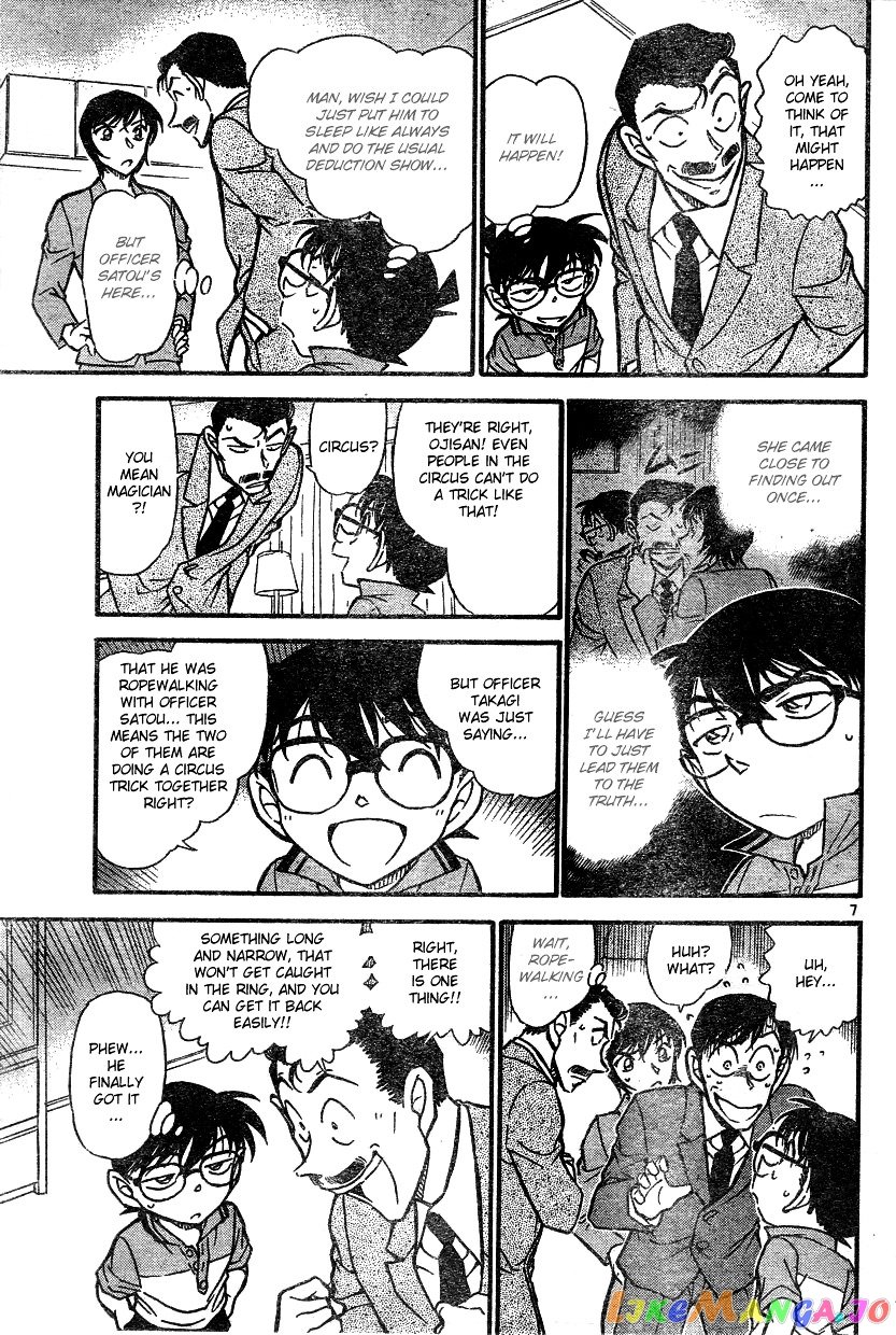 Detective Conan Chapter 578 - page 7