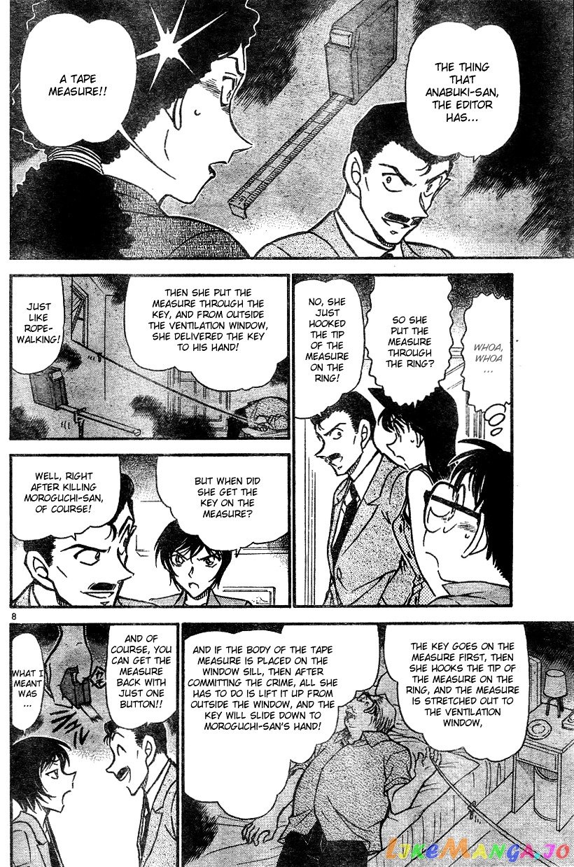 Detective Conan Chapter 578 - page 8