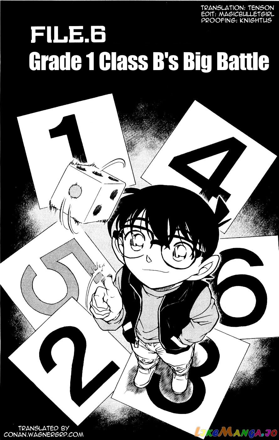 Detective Conan Chapter 549 - page 1