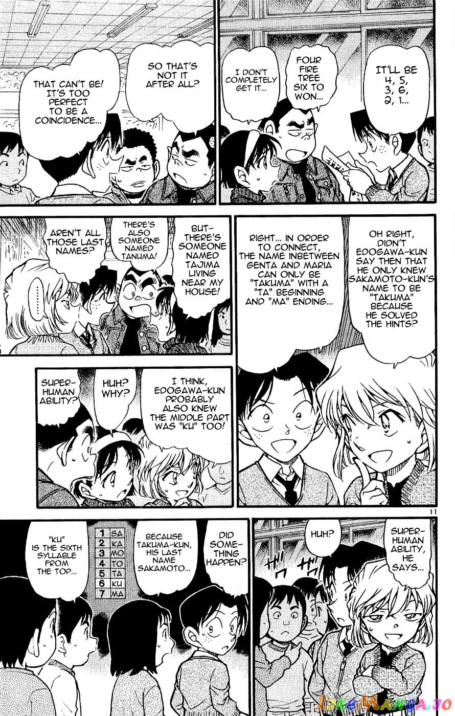 Detective Conan Chapter 549 - page 11