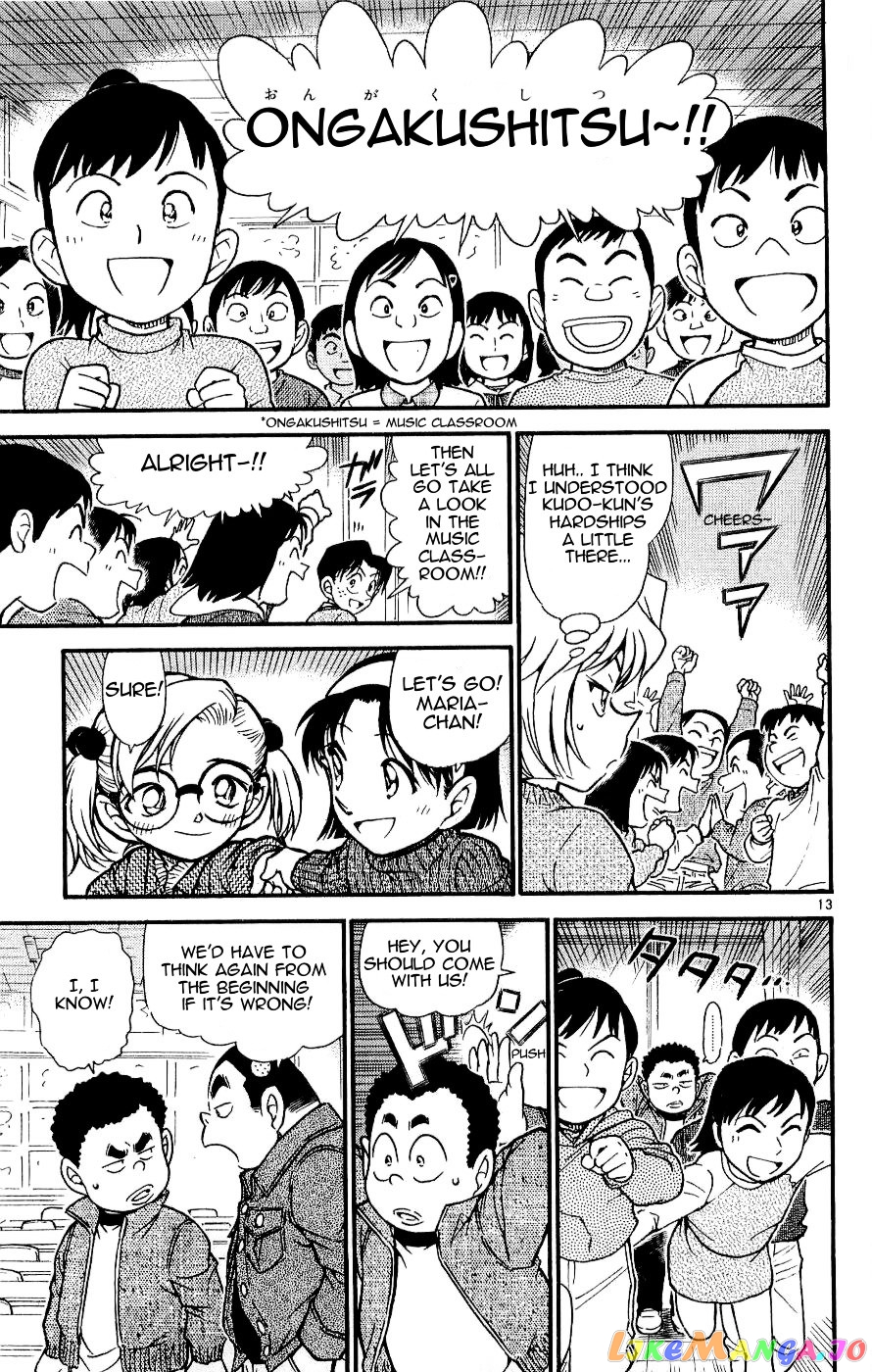 Detective Conan Chapter 549 - page 13