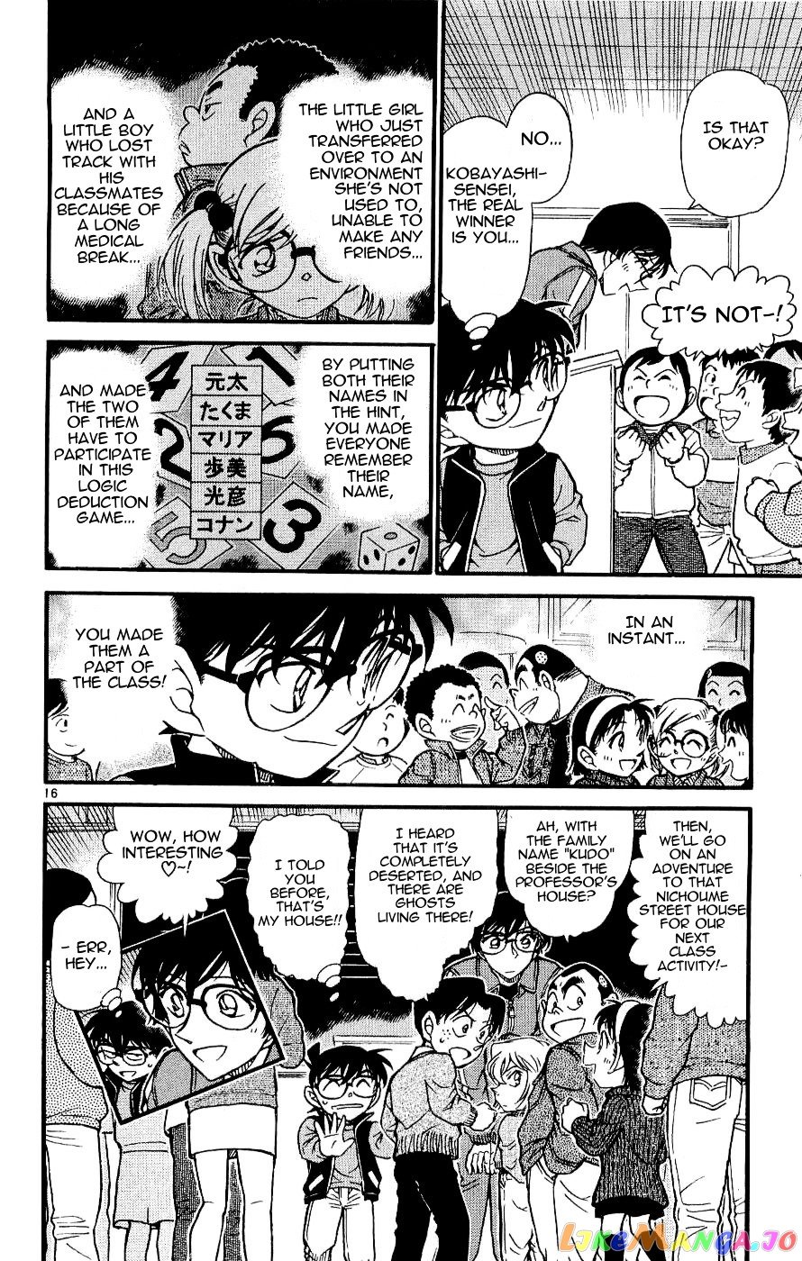 Detective Conan Chapter 549 - page 16