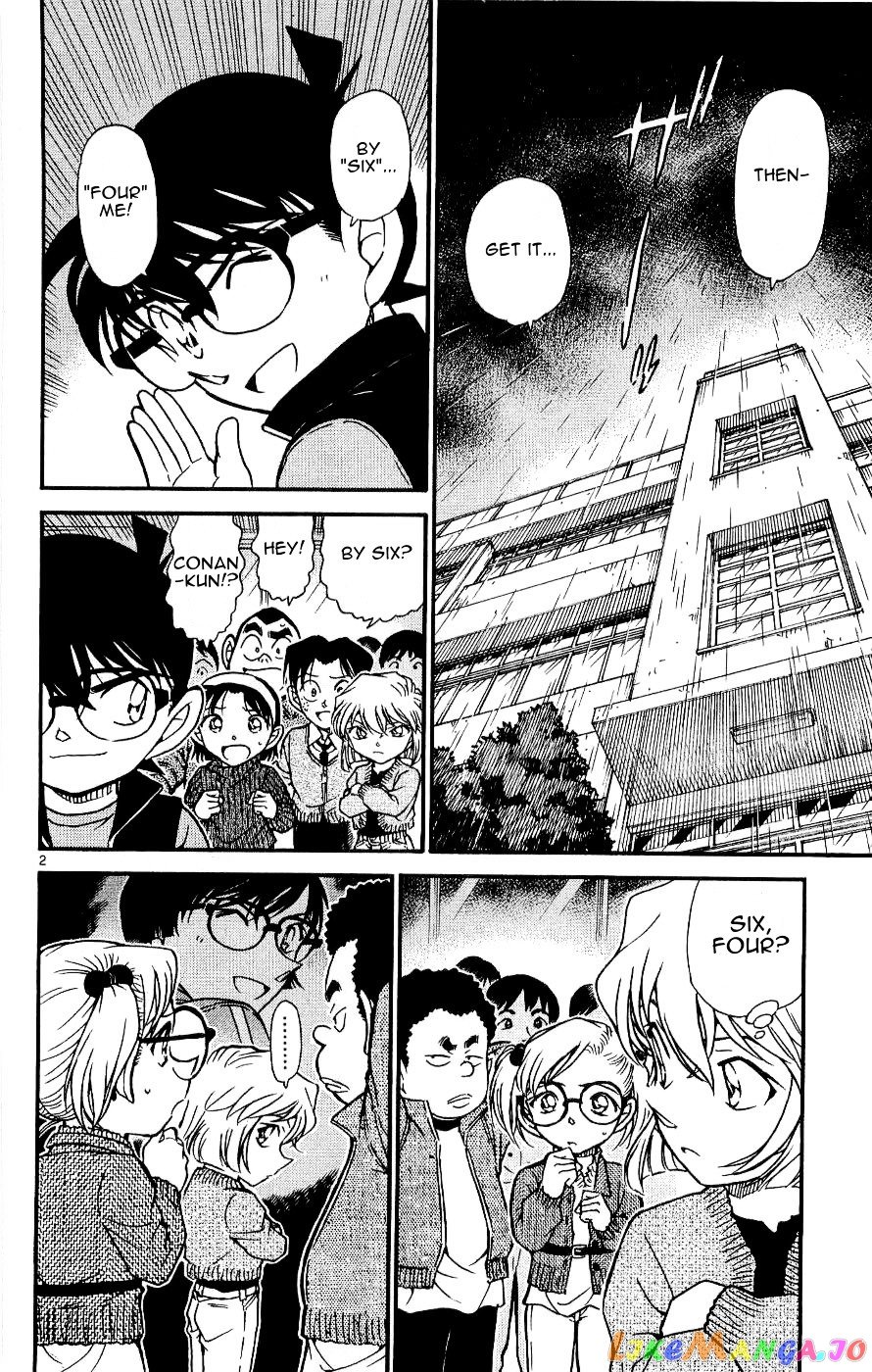 Detective Conan Chapter 549 - page 2