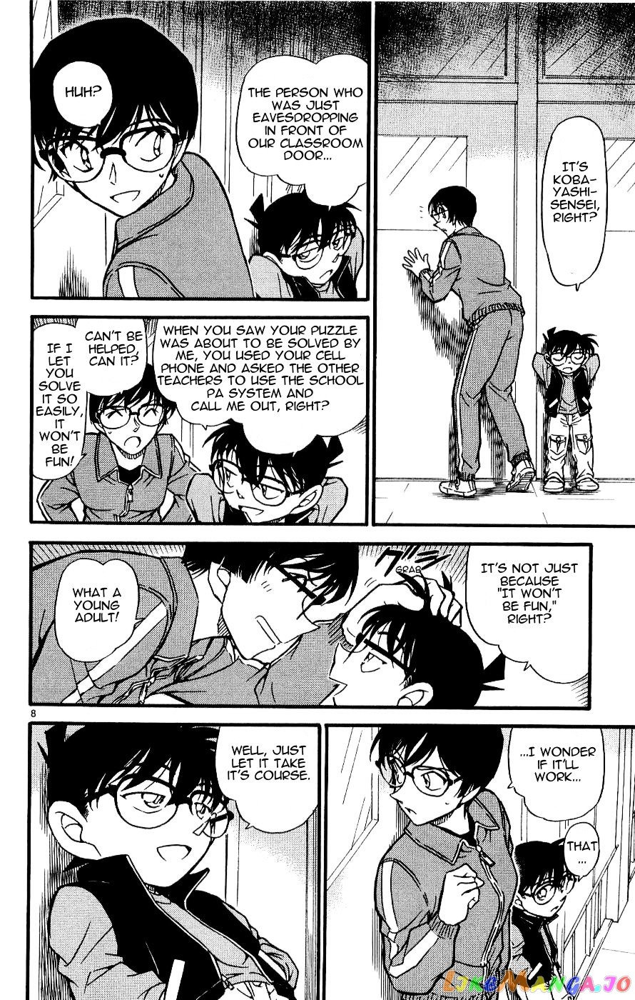 Detective Conan Chapter 549 - page 8