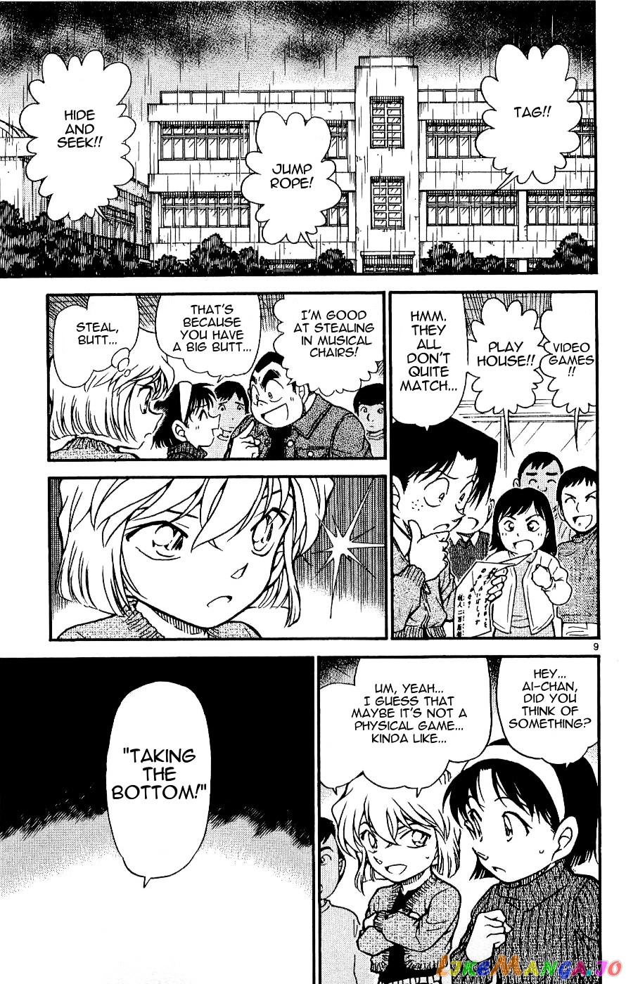 Detective Conan Chapter 549 - page 9