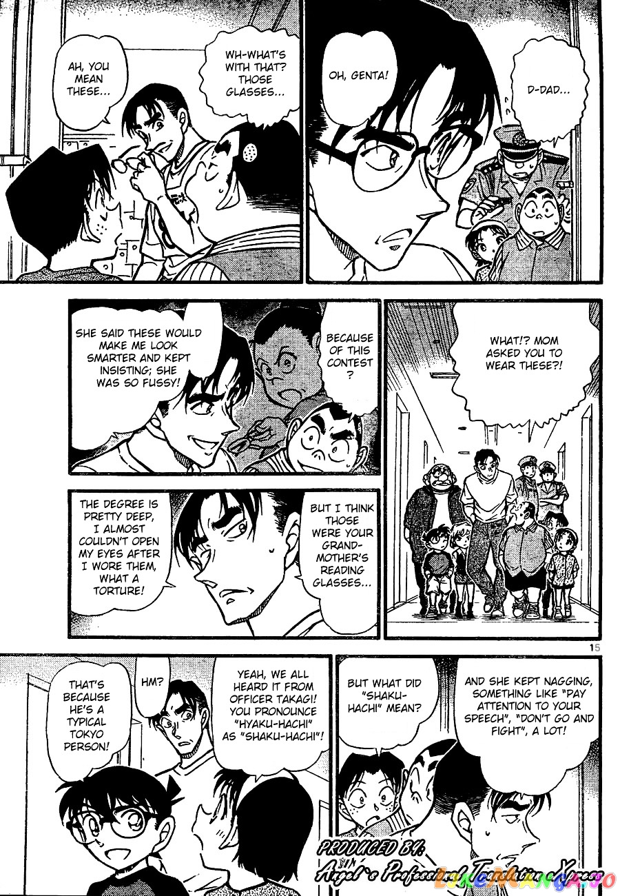 Detective Conan Chapter 660 - page 15