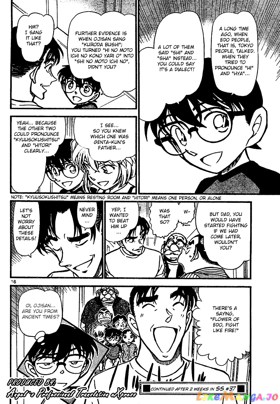 Detective Conan Chapter 660 - page 16