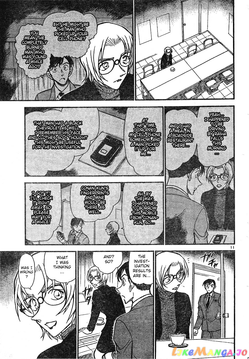 Detective Conan Chapter 609 - page 11