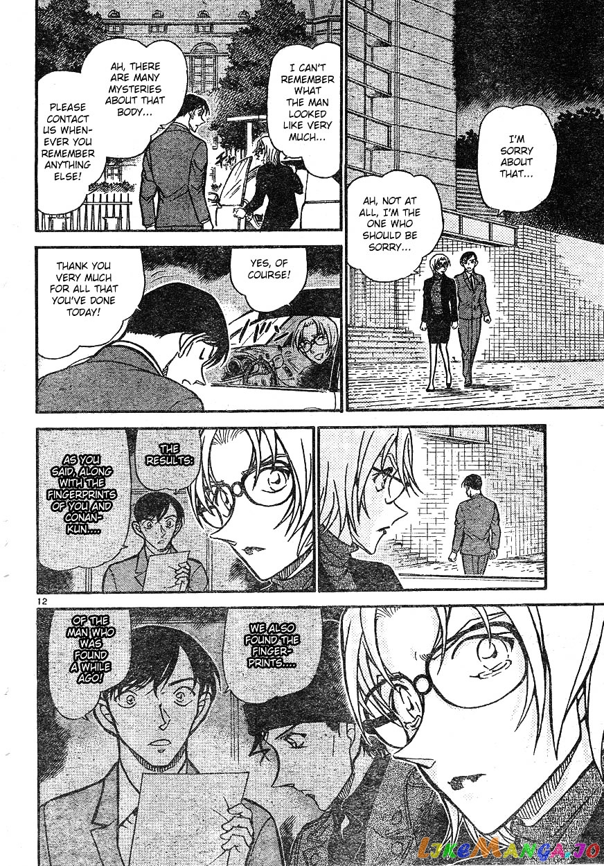 Detective Conan Chapter 609 - page 12