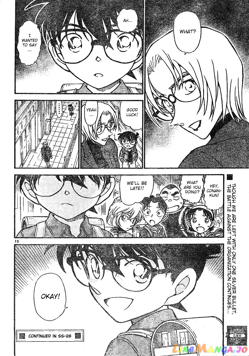 Detective Conan Chapter 609 - page 16