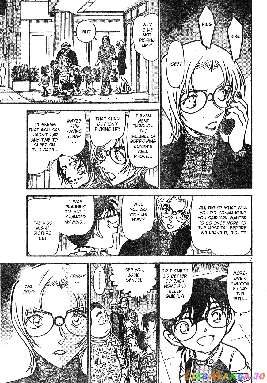 Detective Conan Chapter 609 - page 7