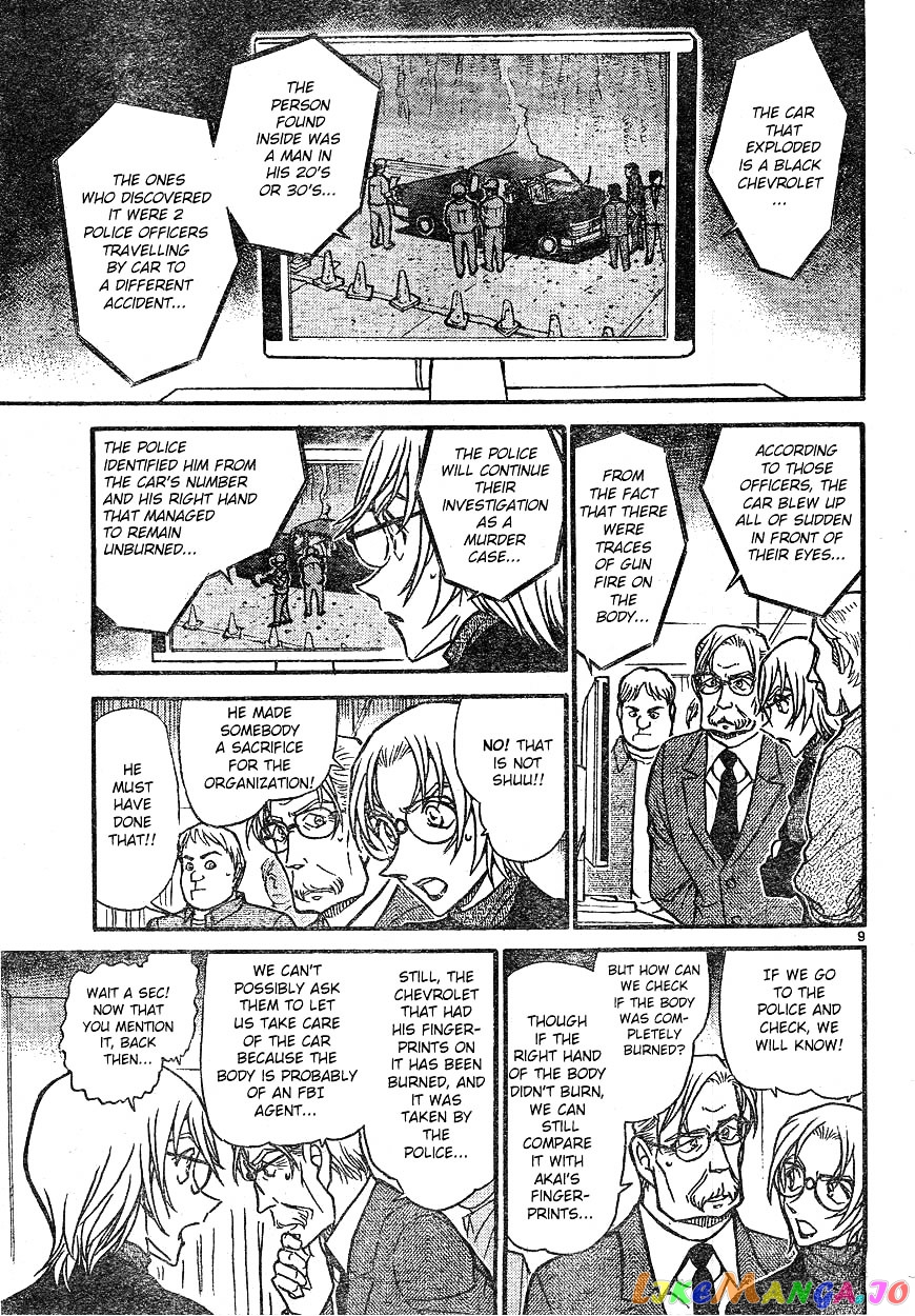 Detective Conan Chapter 609 - page 9