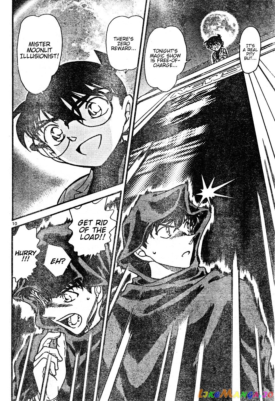 Detective Conan Chapter 634 - page 10