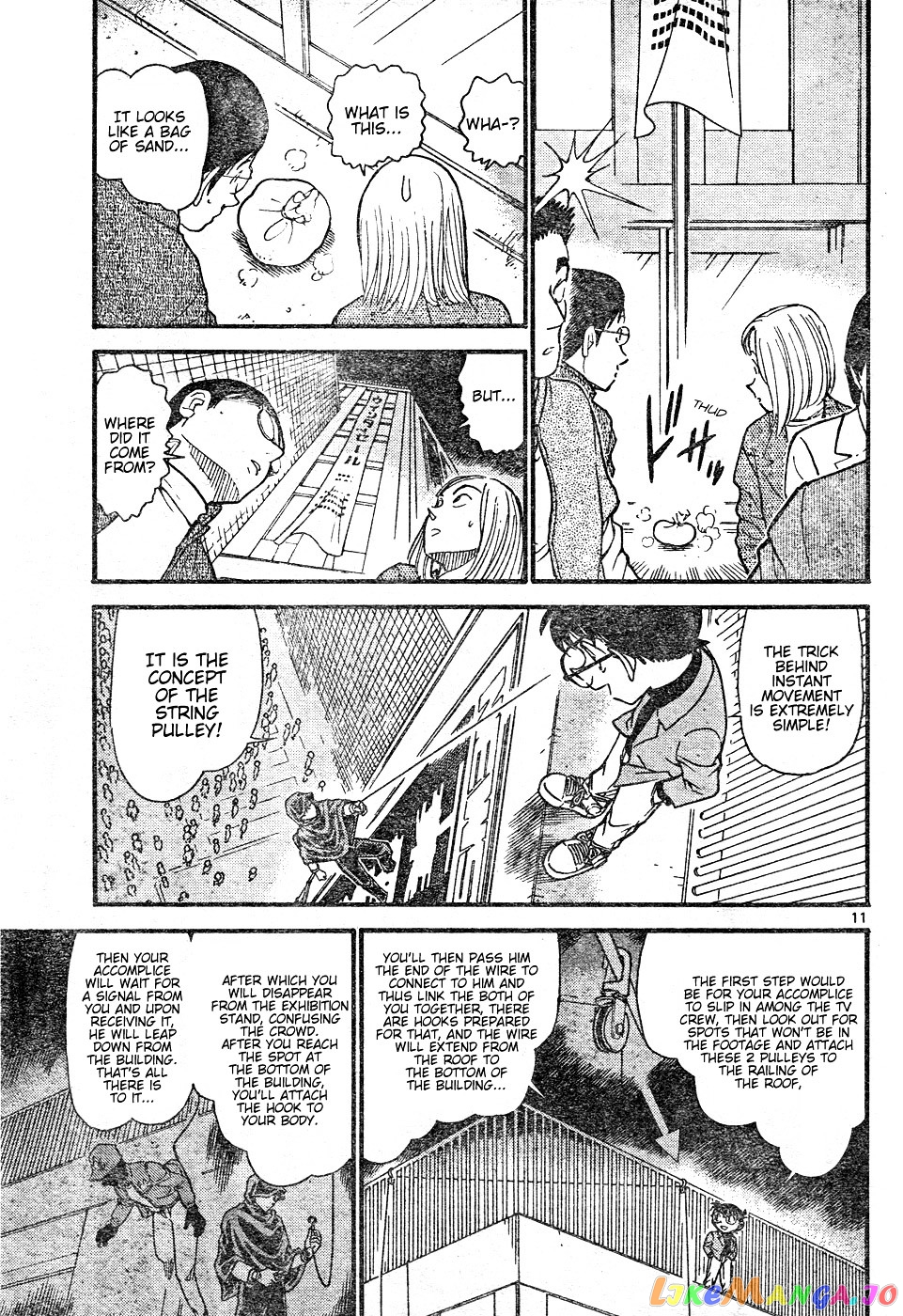 Detective Conan Chapter 634 - page 11