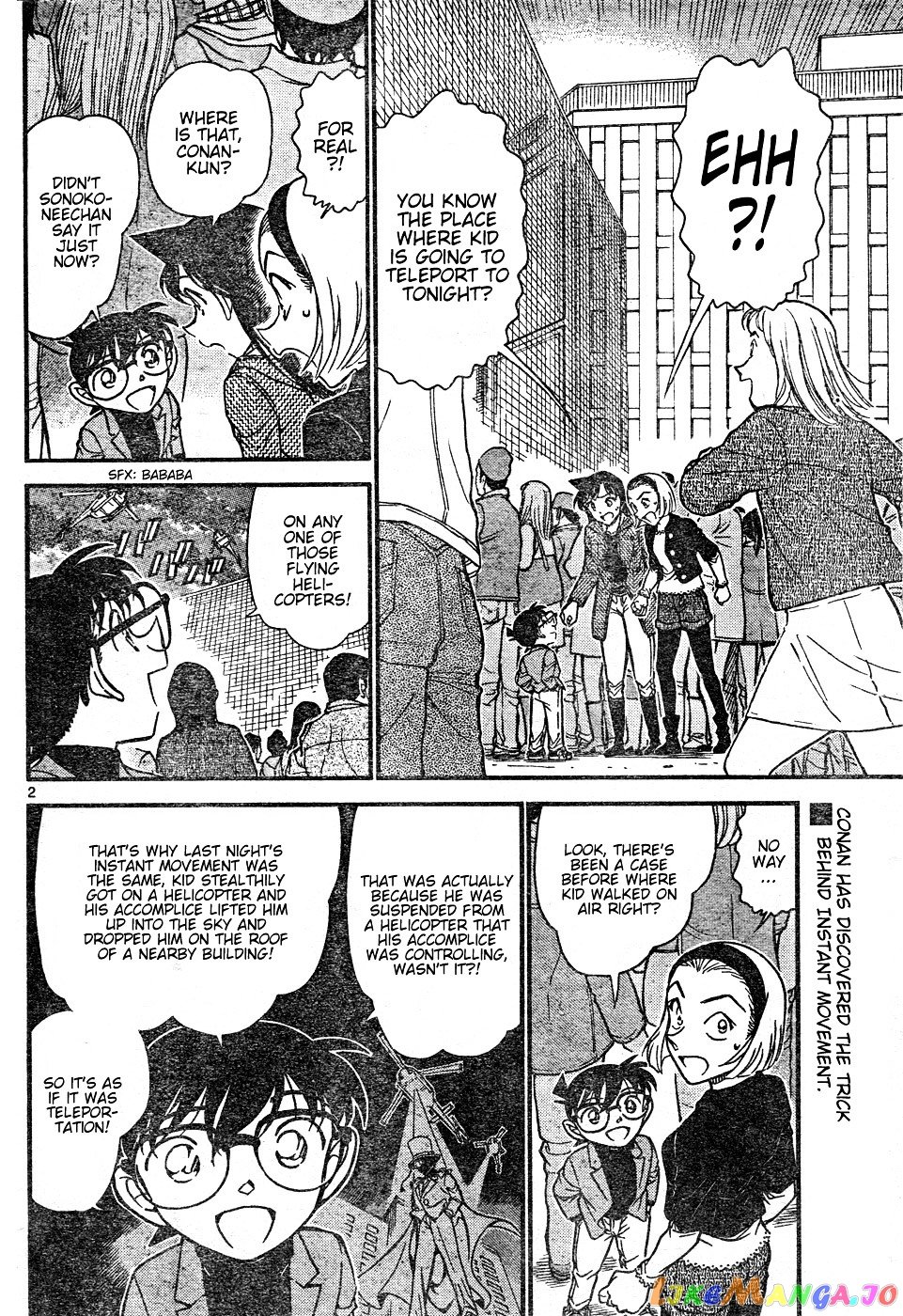 Detective Conan Chapter 634 - page 2