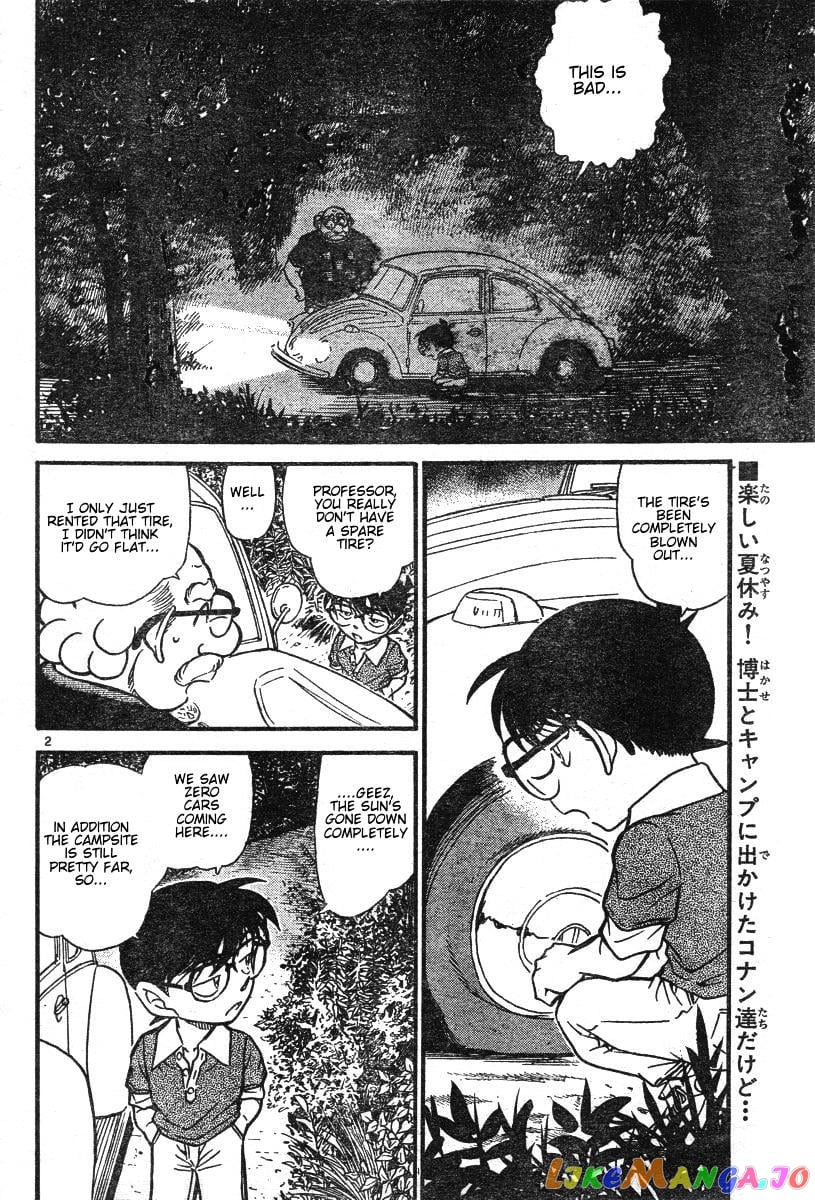 Detective Conan Chapter 579 - page 2