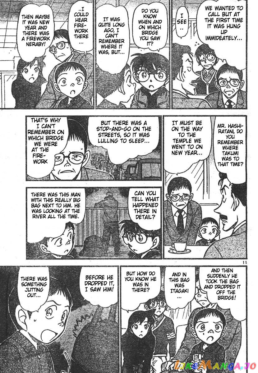 Detective Conan Chapter 550 - page 11