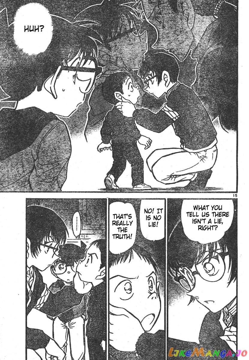 Detective Conan Chapter 550 - page 15