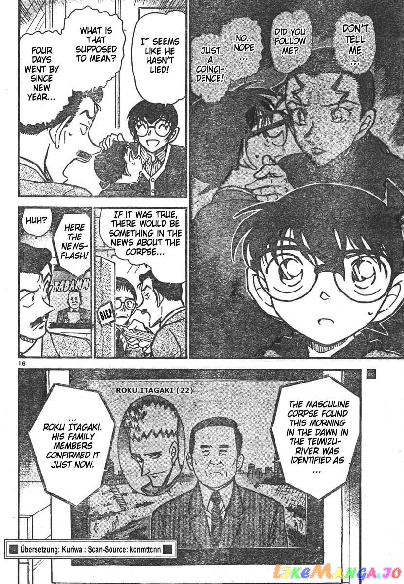 Detective Conan Chapter 550 - page 16