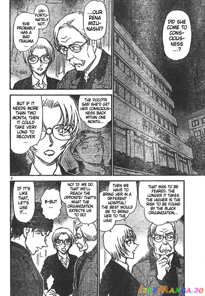 Detective Conan Chapter 550 - page 2