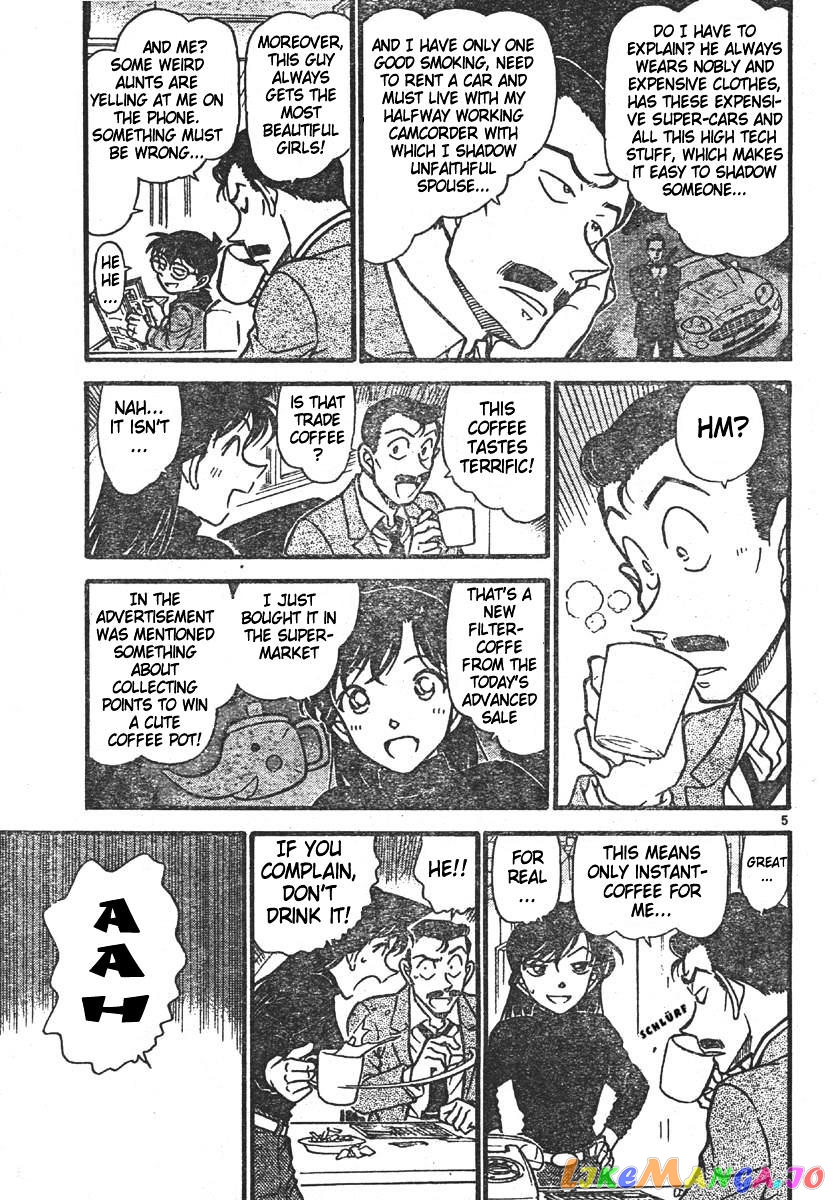 Detective Conan Chapter 550 - page 5