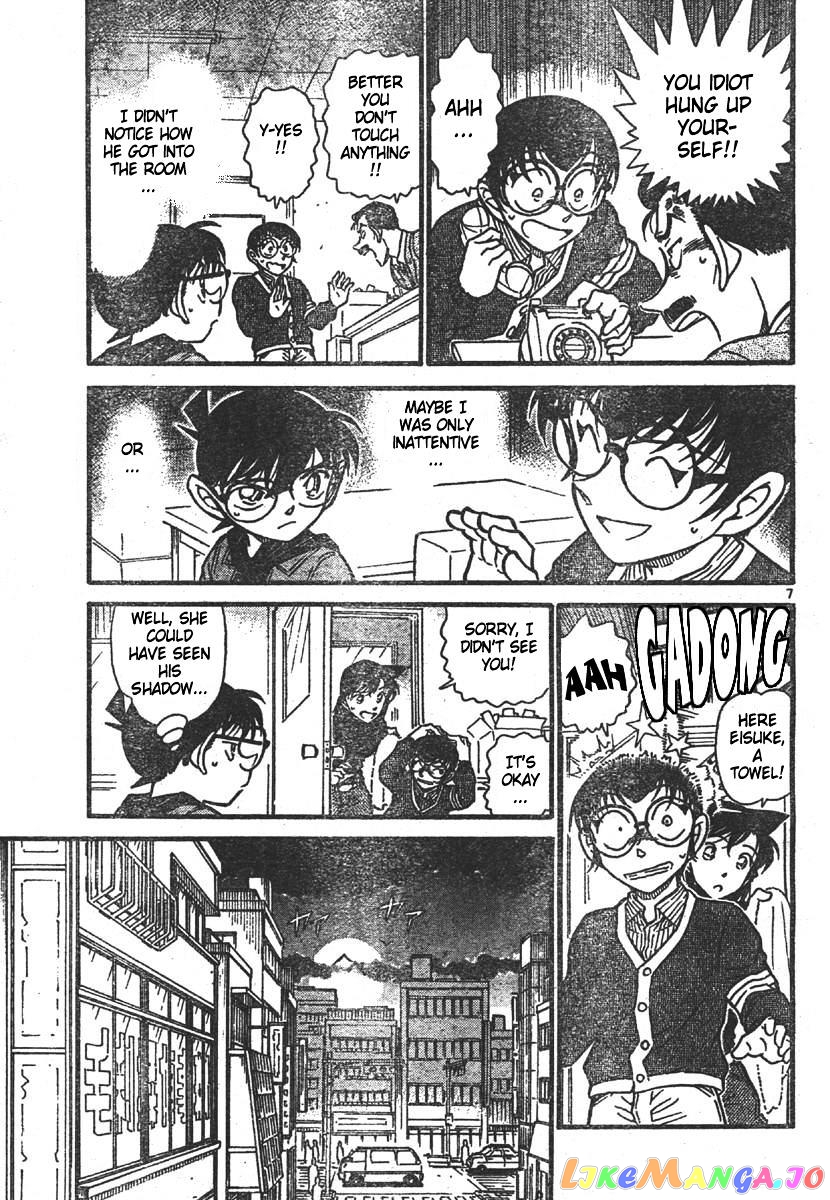 Detective Conan Chapter 550 - page 7