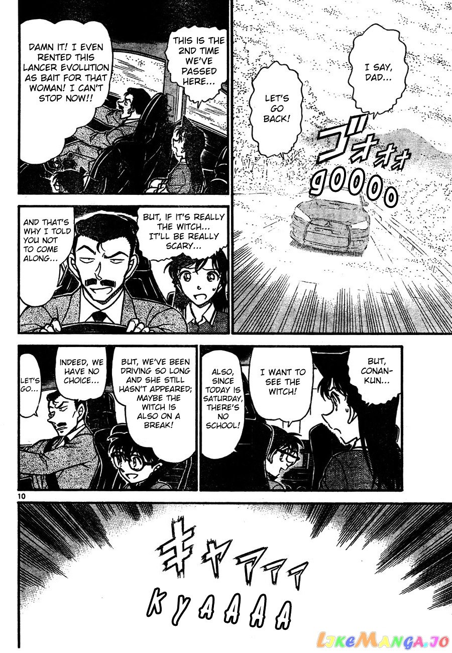 Detective Conan Chapter 661 - page 10