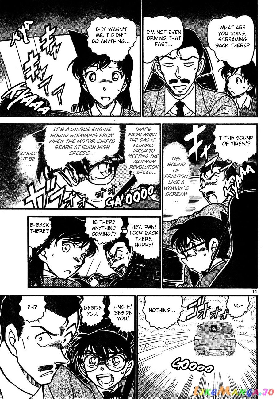 Detective Conan Chapter 661 - page 11