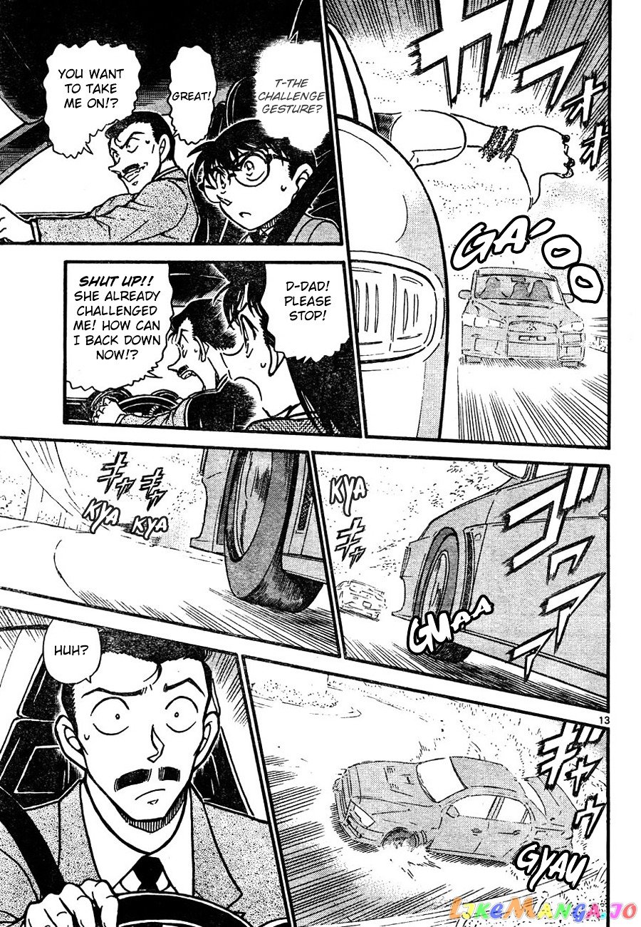 Detective Conan Chapter 661 - page 13