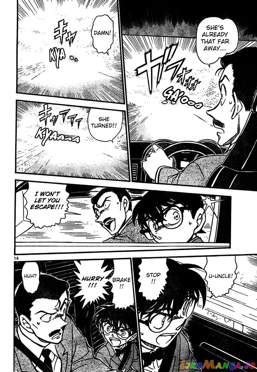 Detective Conan Chapter 661 - page 14