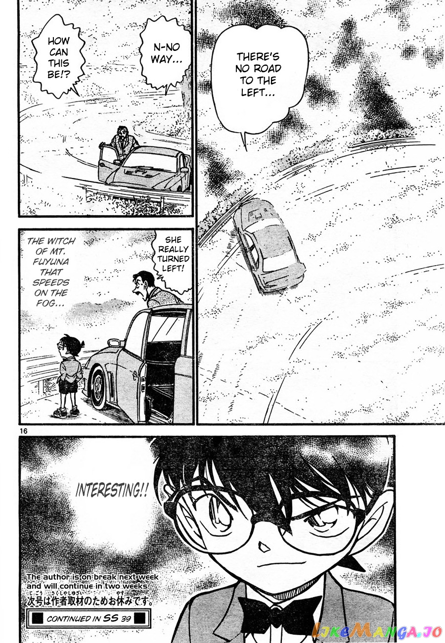 Detective Conan Chapter 661 - page 16