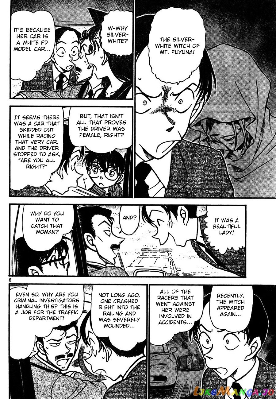 Detective Conan Chapter 661 - page 6