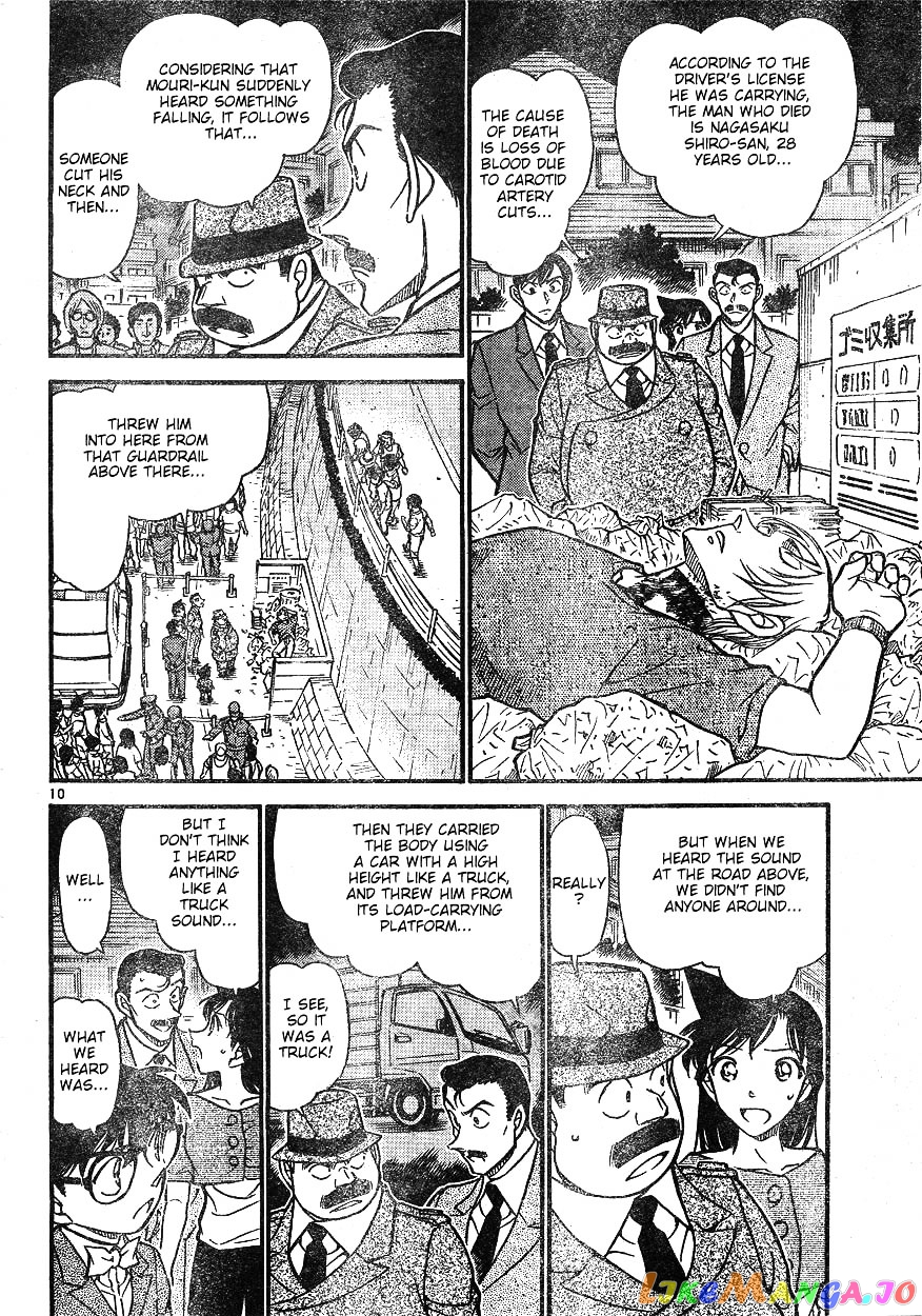 Detective Conan Chapter 610 - page 10