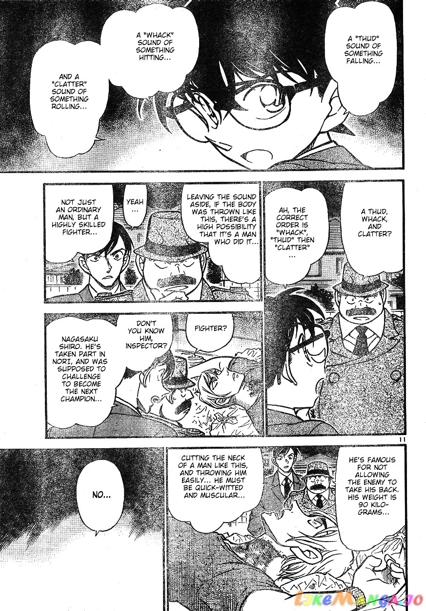 Detective Conan Chapter 610 - page 11