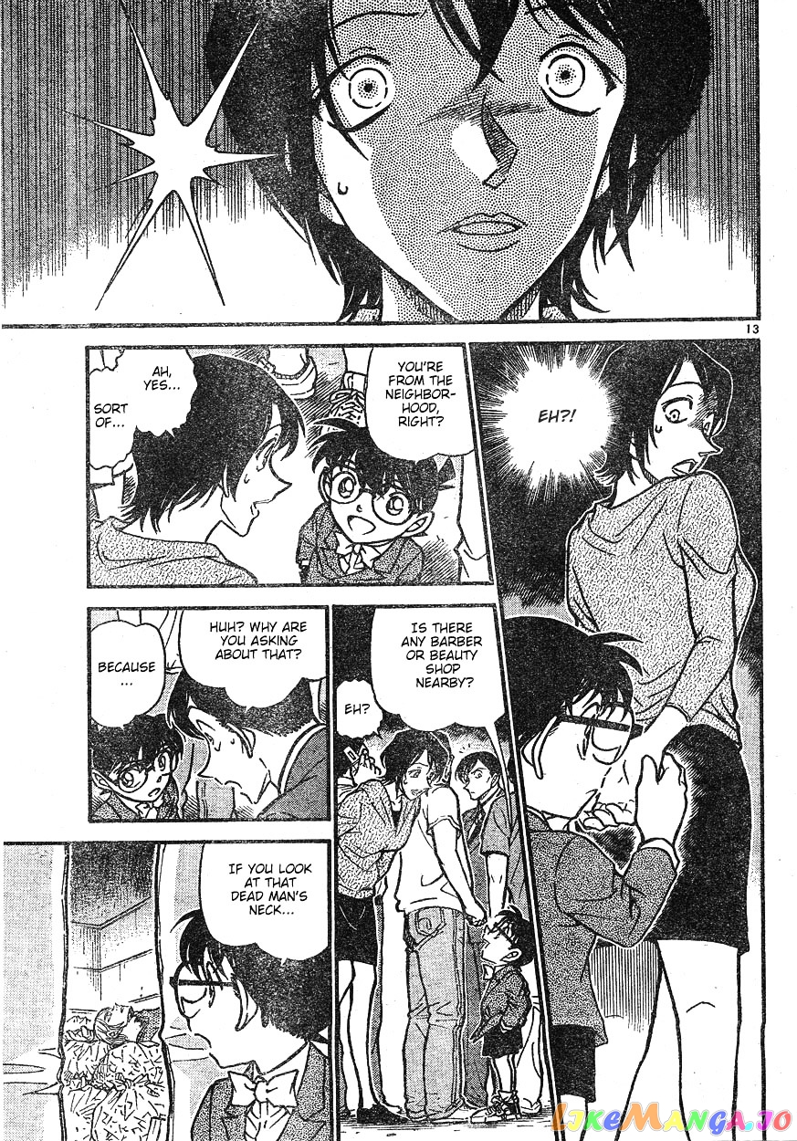 Detective Conan Chapter 610 - page 13