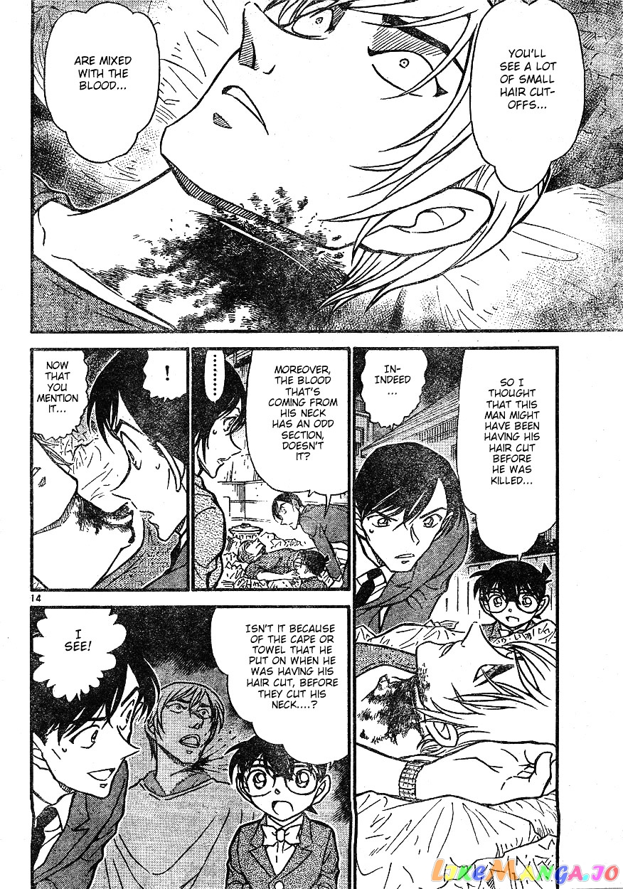 Detective Conan Chapter 610 - page 14