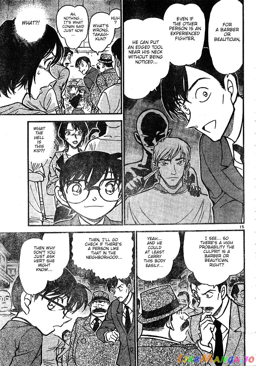 Detective Conan Chapter 610 - page 15