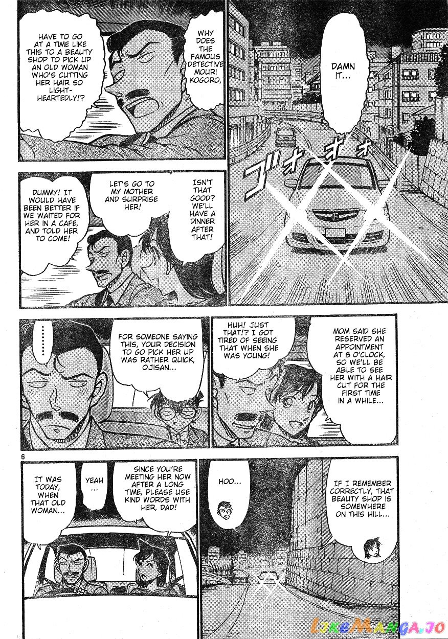 Detective Conan Chapter 610 - page 6