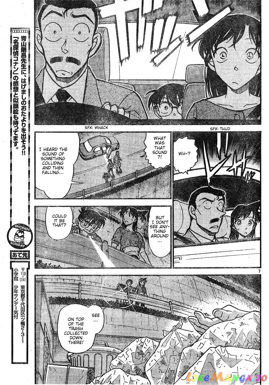 Detective Conan Chapter 610 - page 7